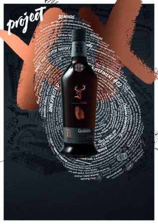 Glenfiddich Project XX
