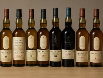 Patrick's Lagavulin